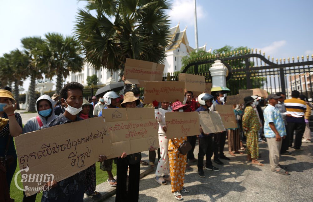 Villagers gather at the Ministry of Land Management, Urban Planning and Construction to submit a petition to cut their land out from airport development and issue land titles, April 1, 2024. (CamboJA/Pring Samrang)