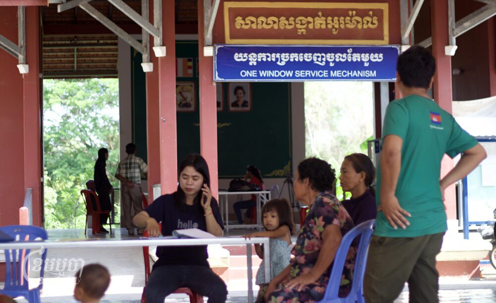 Commune officer provides service to the people in the area without additional payment, May 8, 2024. (CamboJA/Hel Komsan)