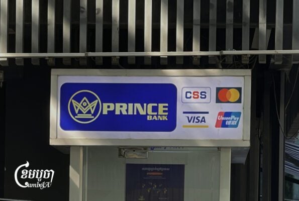 A Prince Bank ATM in Phnom Penh. The bank’s parent, Prince Group, also operates a philanthropic arm that has come under scrutiny after the conglomerate was sanctioned by the United States and United Kingdom. Oct. 17, 2025. (CamboJA/Pring Samrang)