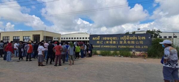 Shane furniture factory workers protest on October 11, 2025 after the management miscalculated their salary and other benefits. (Photo: Supplied)