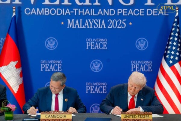 Prime Minister Hun Manet and U.S President Donal Trump at the Peace Declaration event in Malaysia on October 26, 2025. (STPM)